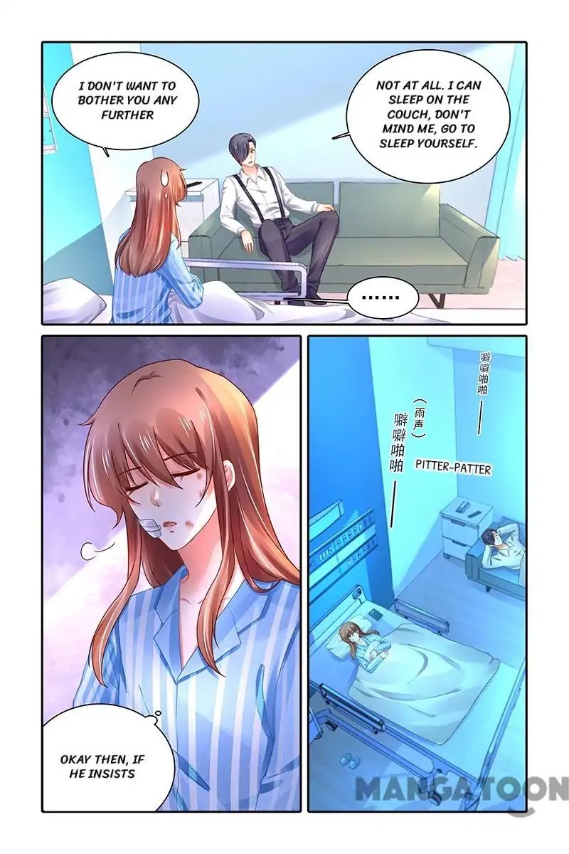 Chunqing Yatou Huolala Chapter 474 - Page 7