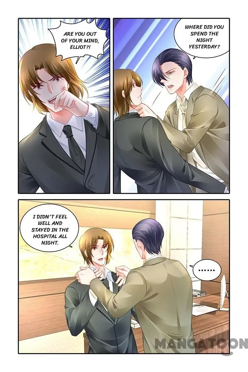 Chunqing Yatou Huolala Chapter 475 - Page 1