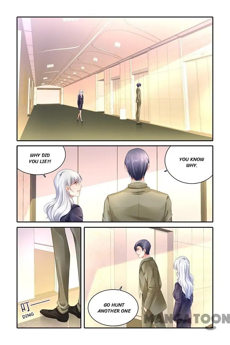 Chunqing Yatou Huolala Chapter 476 - Page 1