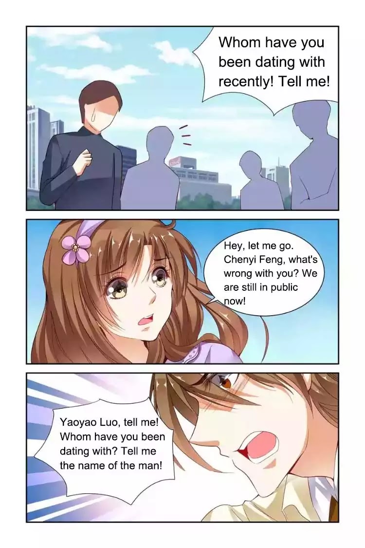 Chunqing Yatou Huolala Chapter 49 - Page 1