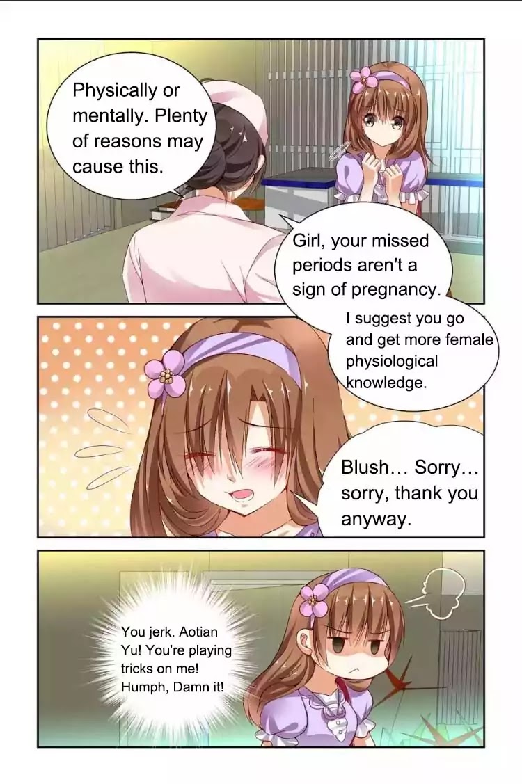 Chunqing Yatou Huolala Chapter 49 - Page 5