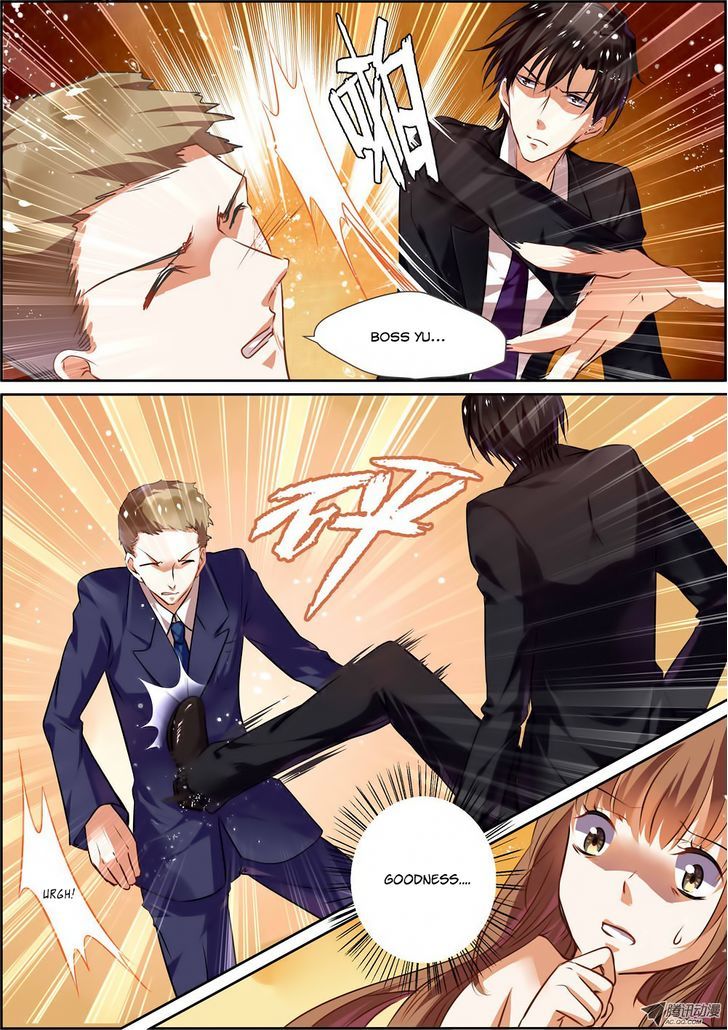 Chunqing Yatou Huolala Chapter 5 - Page 1