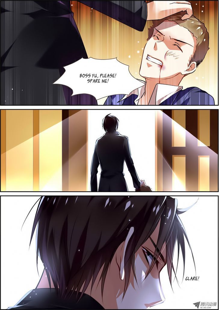 Chunqing Yatou Huolala Chapter 5 - Page 2
