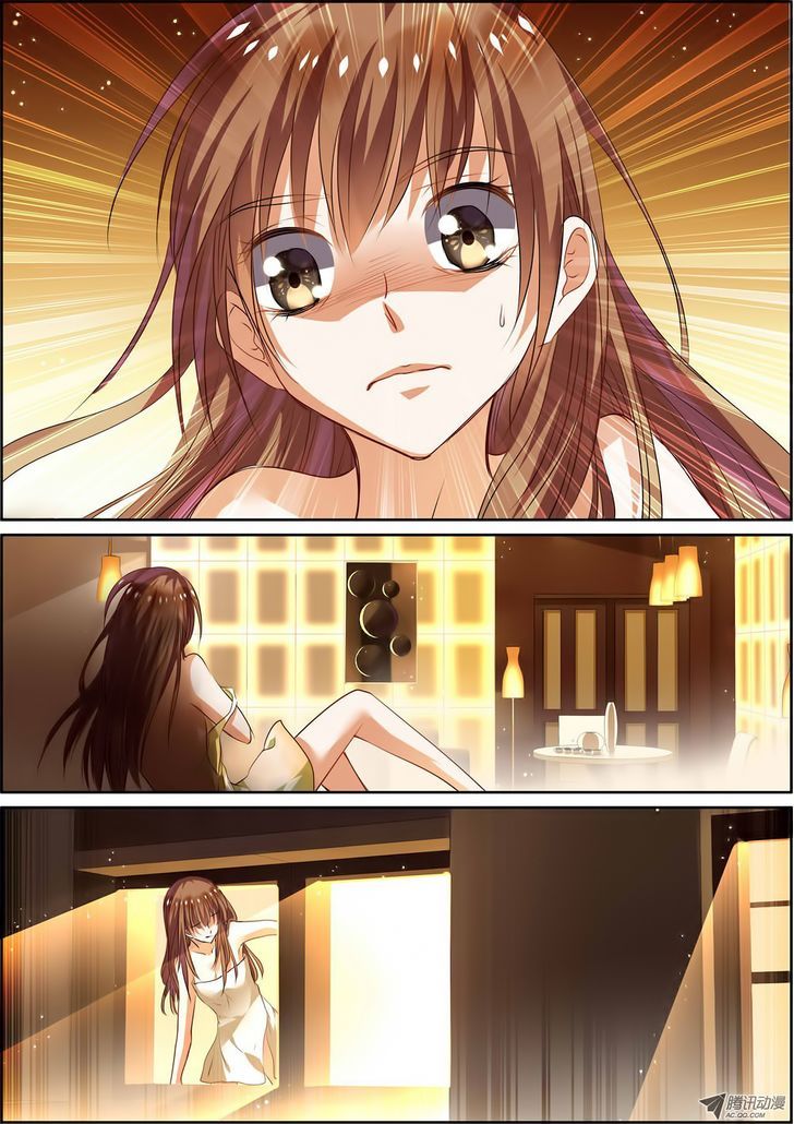 Chunqing Yatou Huolala Chapter 5 - Page 3