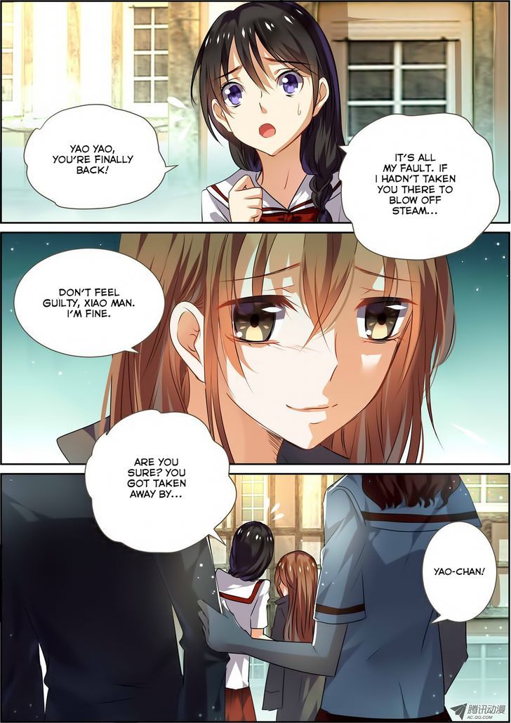 Chunqing Yatou Huolala Chapter 5 - Page 6