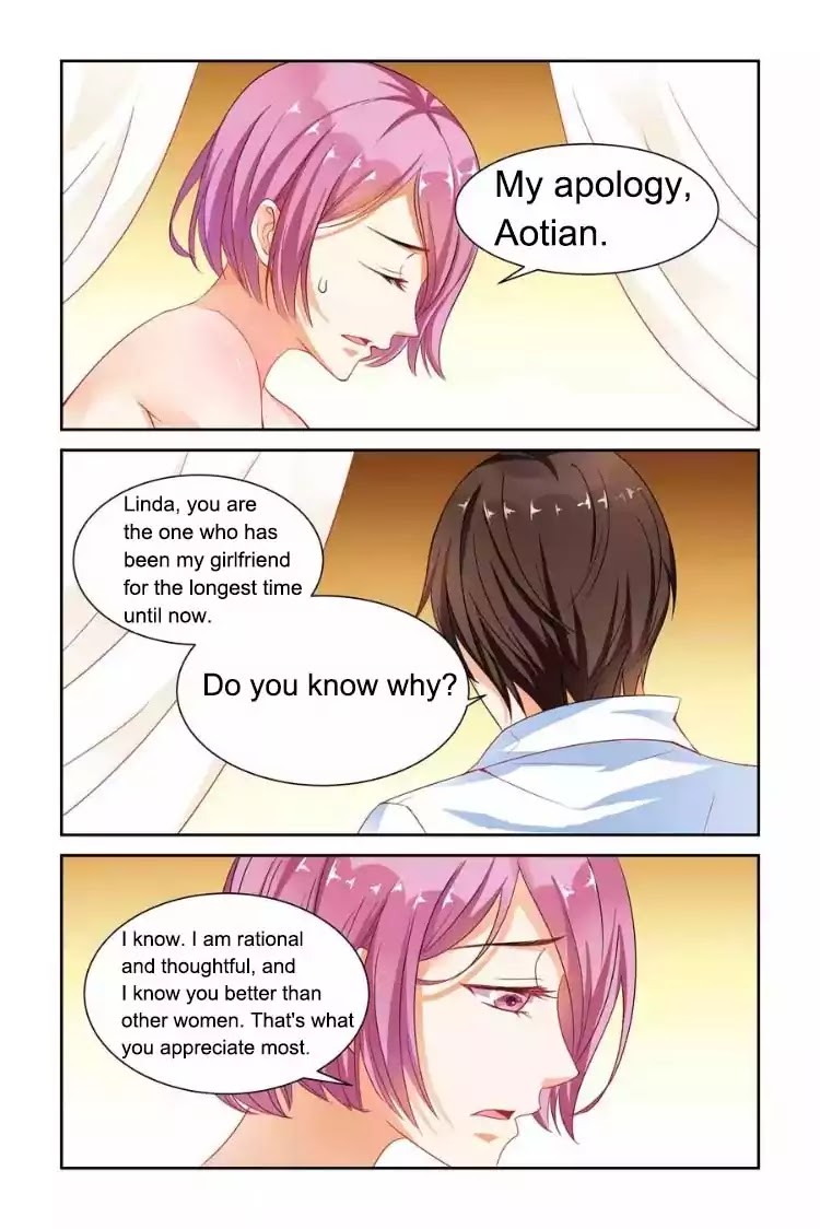 Chunqing Yatou Huolala Chapter 50 - Page 1