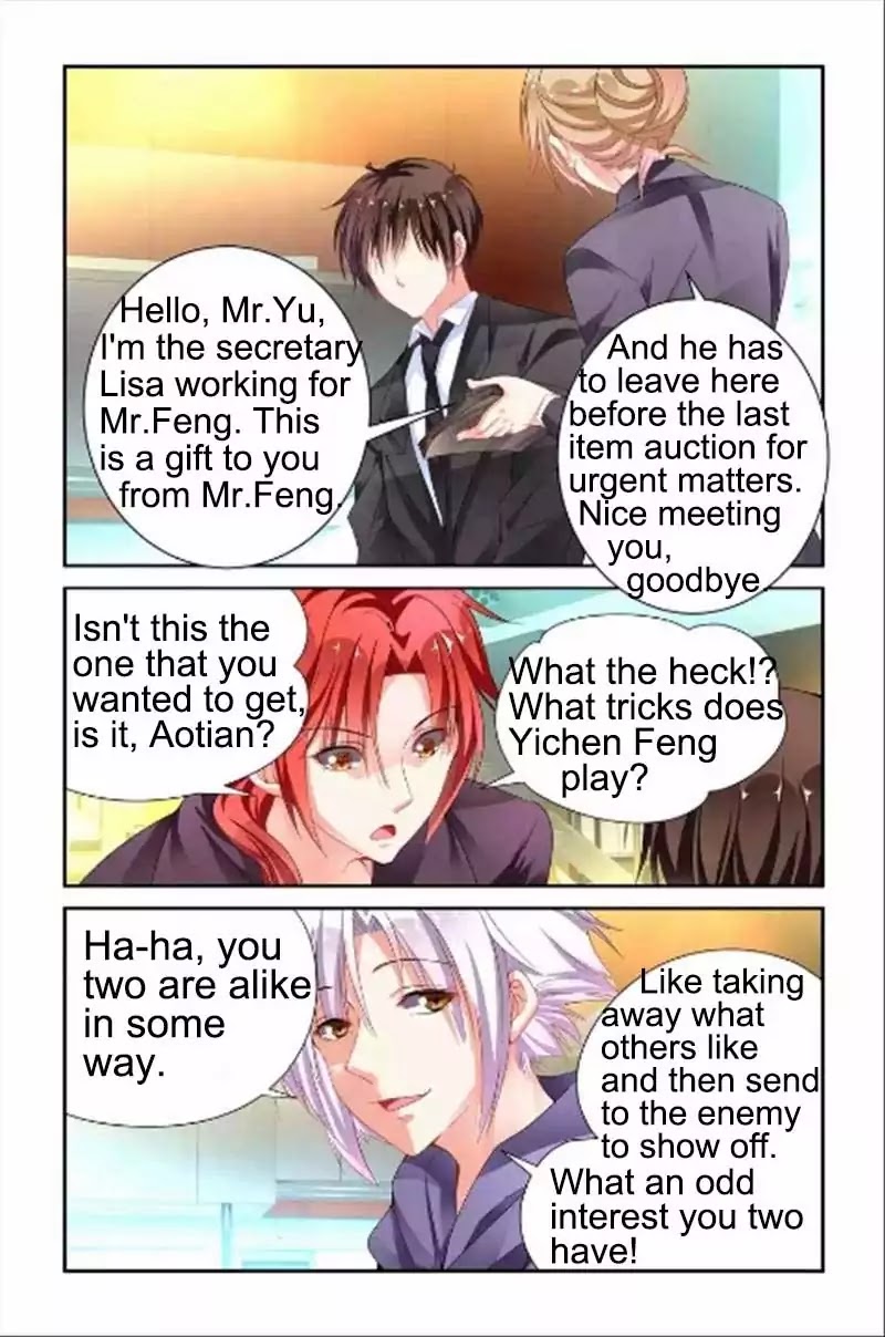 Chunqing Yatou Huolala Chapter 51 - Page 7