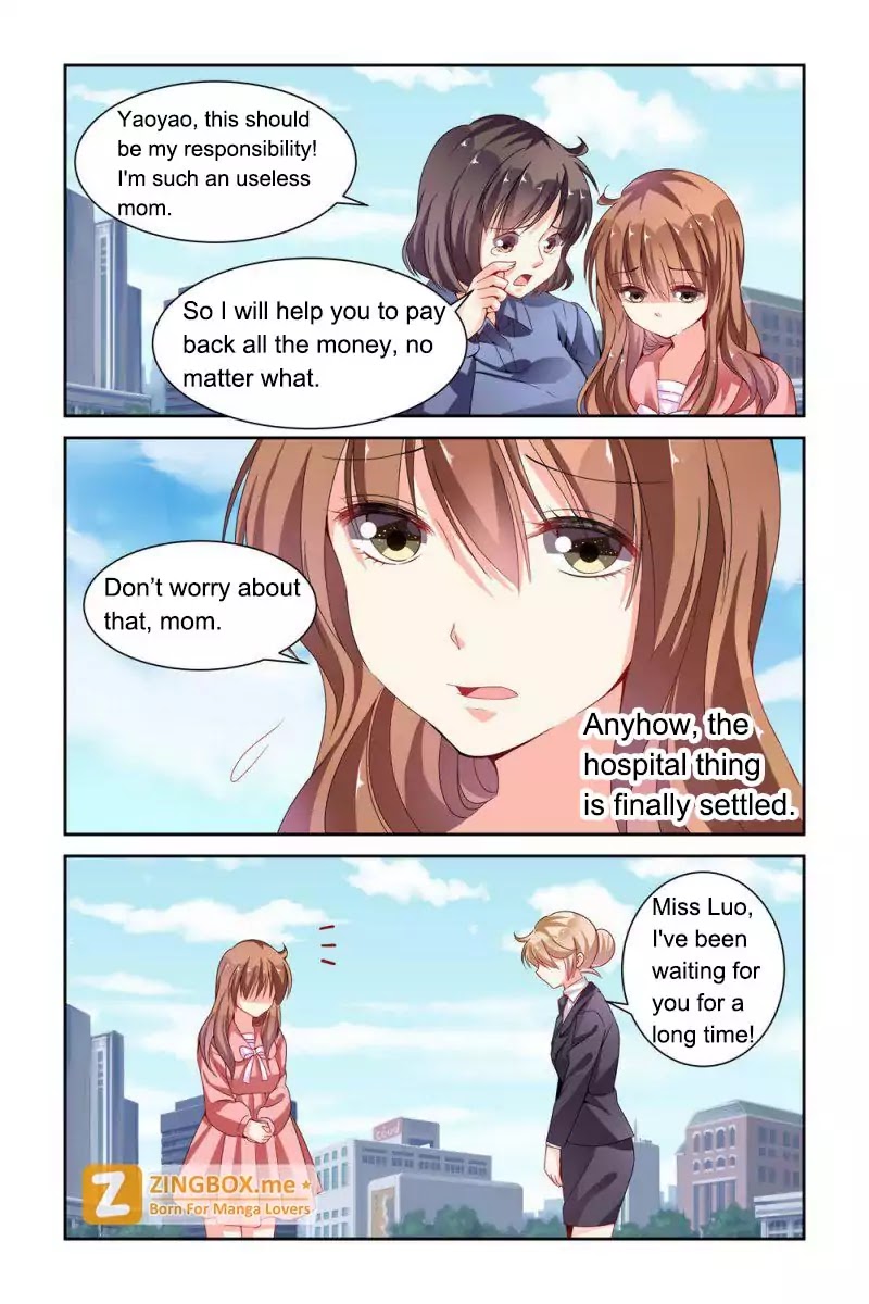 Chunqing Yatou Huolala Chapter 58 - Page 3