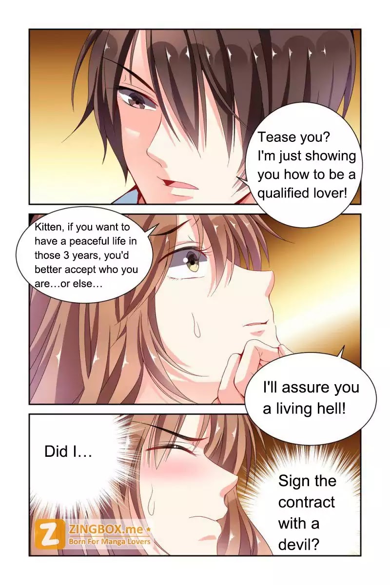 Chunqing Yatou Huolala Chapter 58 - Page 7
