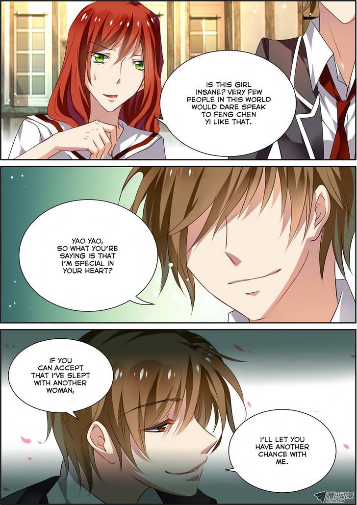 Chunqing Yatou Huolala Chapter 6 - Page 1