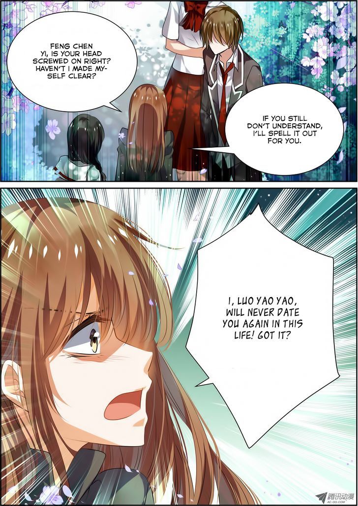 Chunqing Yatou Huolala Chapter 6 - Page 2