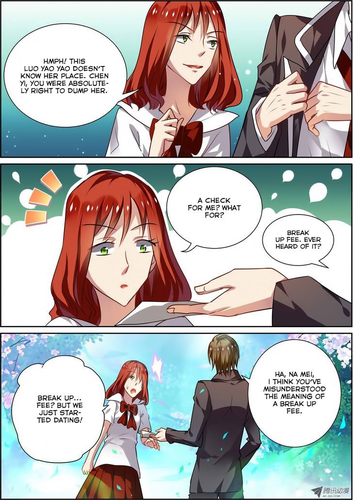 Chunqing Yatou Huolala Chapter 6 - Page 5