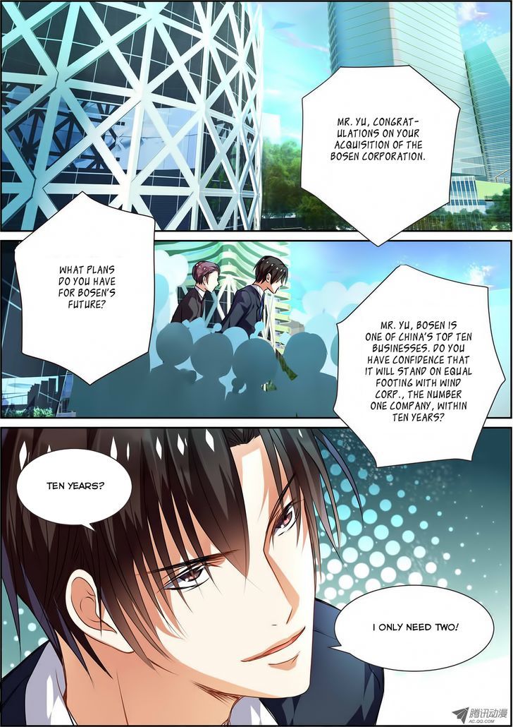 Chunqing Yatou Huolala Chapter 6 - Page 9