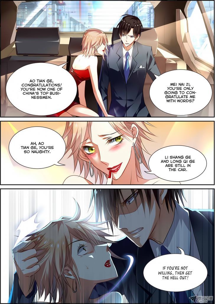 Chunqing Yatou Huolala Chapter 6 - Page 10