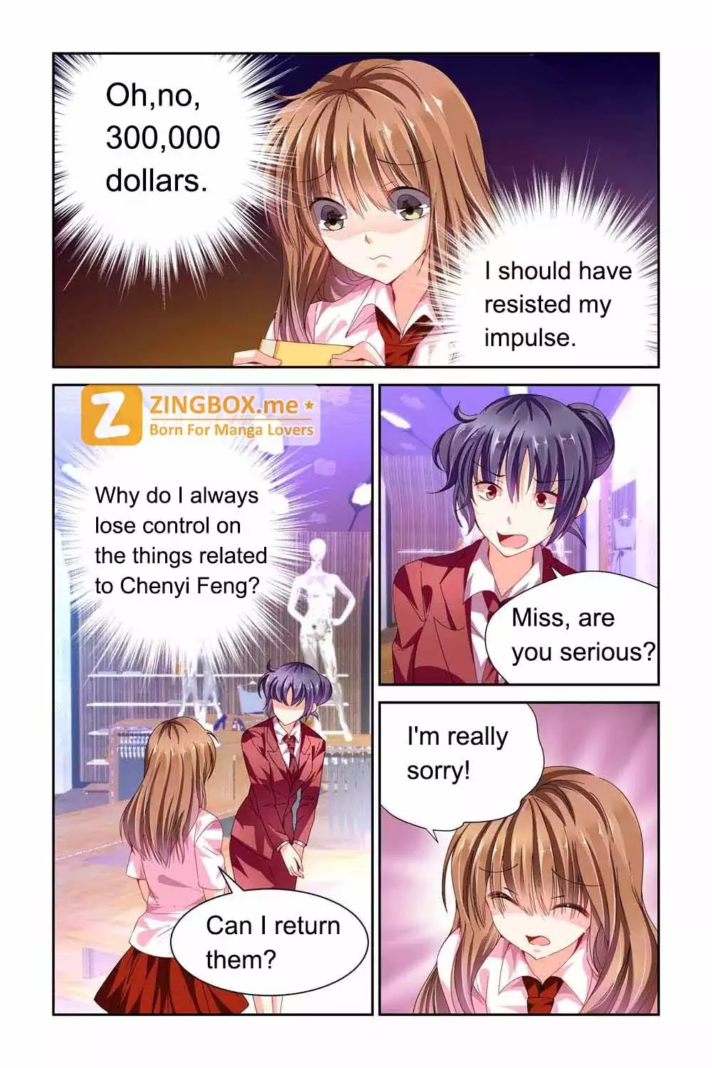 Chunqing Yatou Huolala Chapter 64 - Page 1