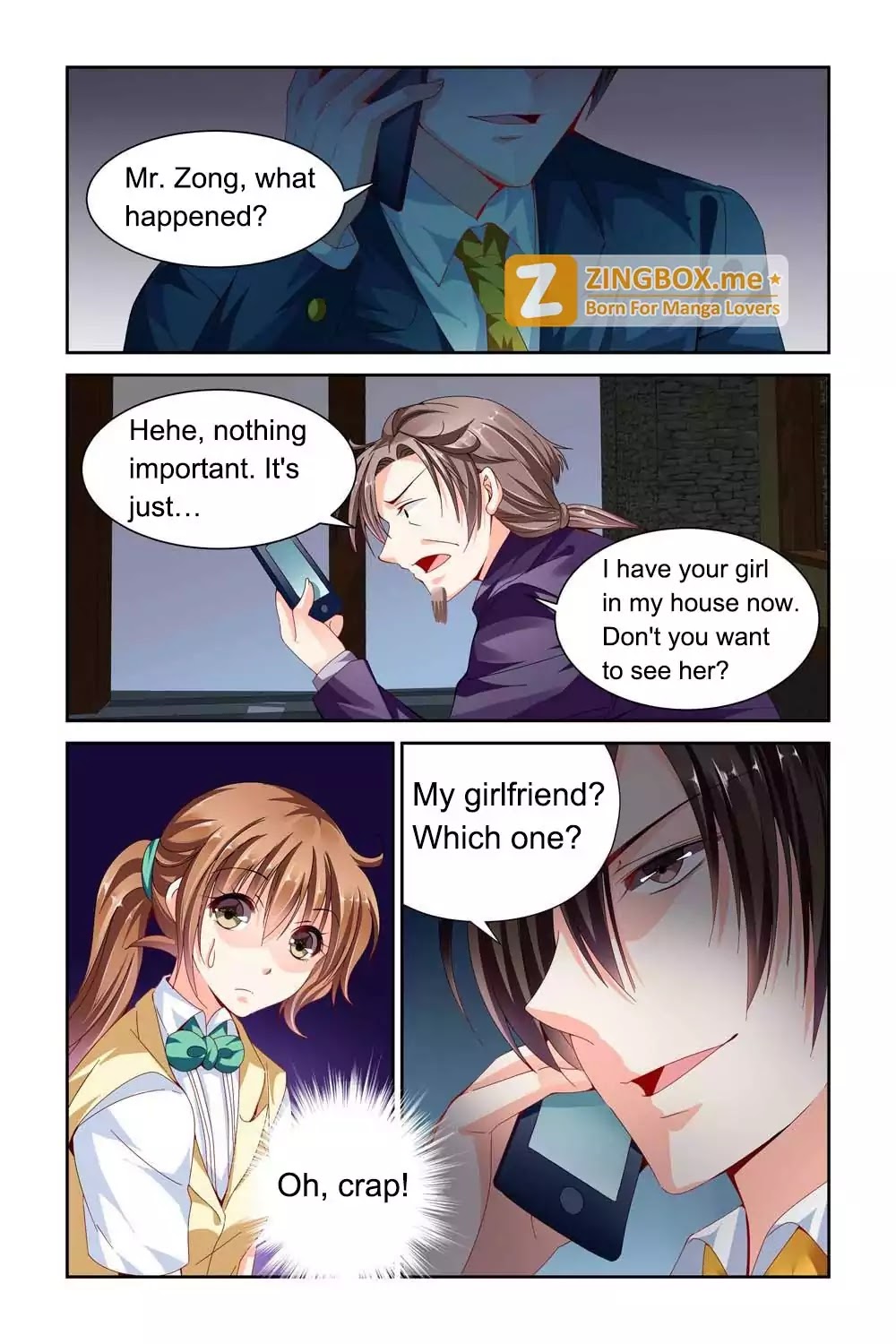 Chunqing Yatou Huolala Chapter 66 - Page 5
