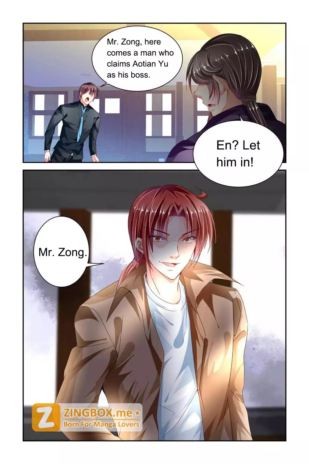Chunqing Yatou Huolala Chapter 67 - Page 2