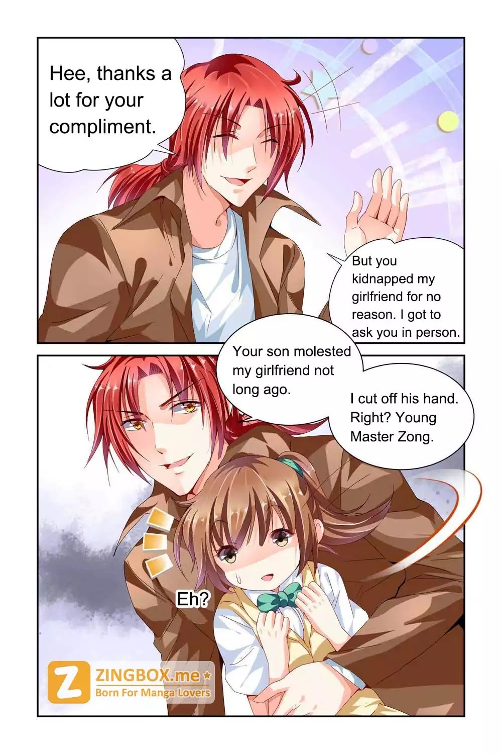 Chunqing Yatou Huolala Chapter 67 - Page 5