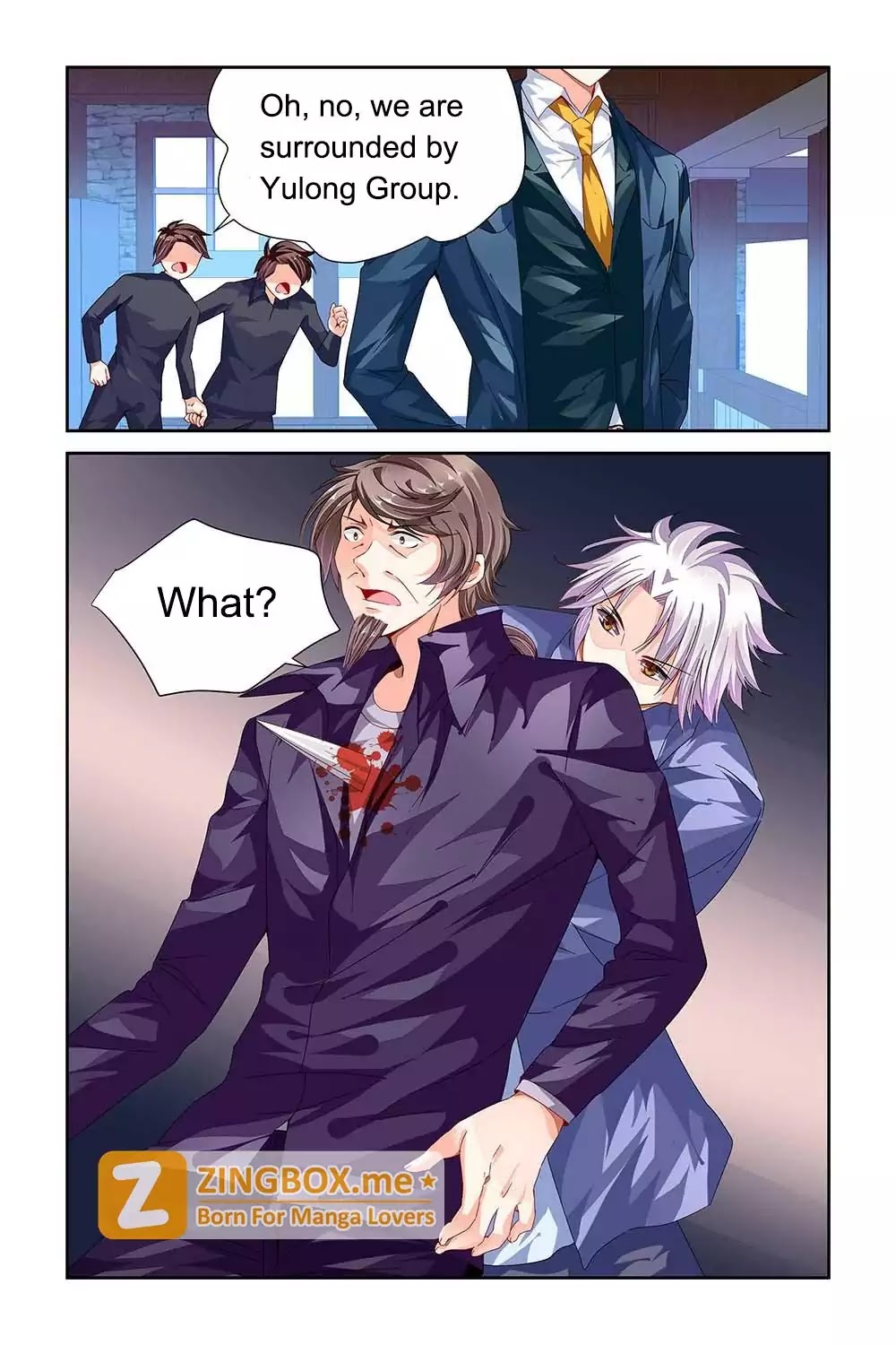 Chunqing Yatou Huolala Chapter 68 - Page 6
