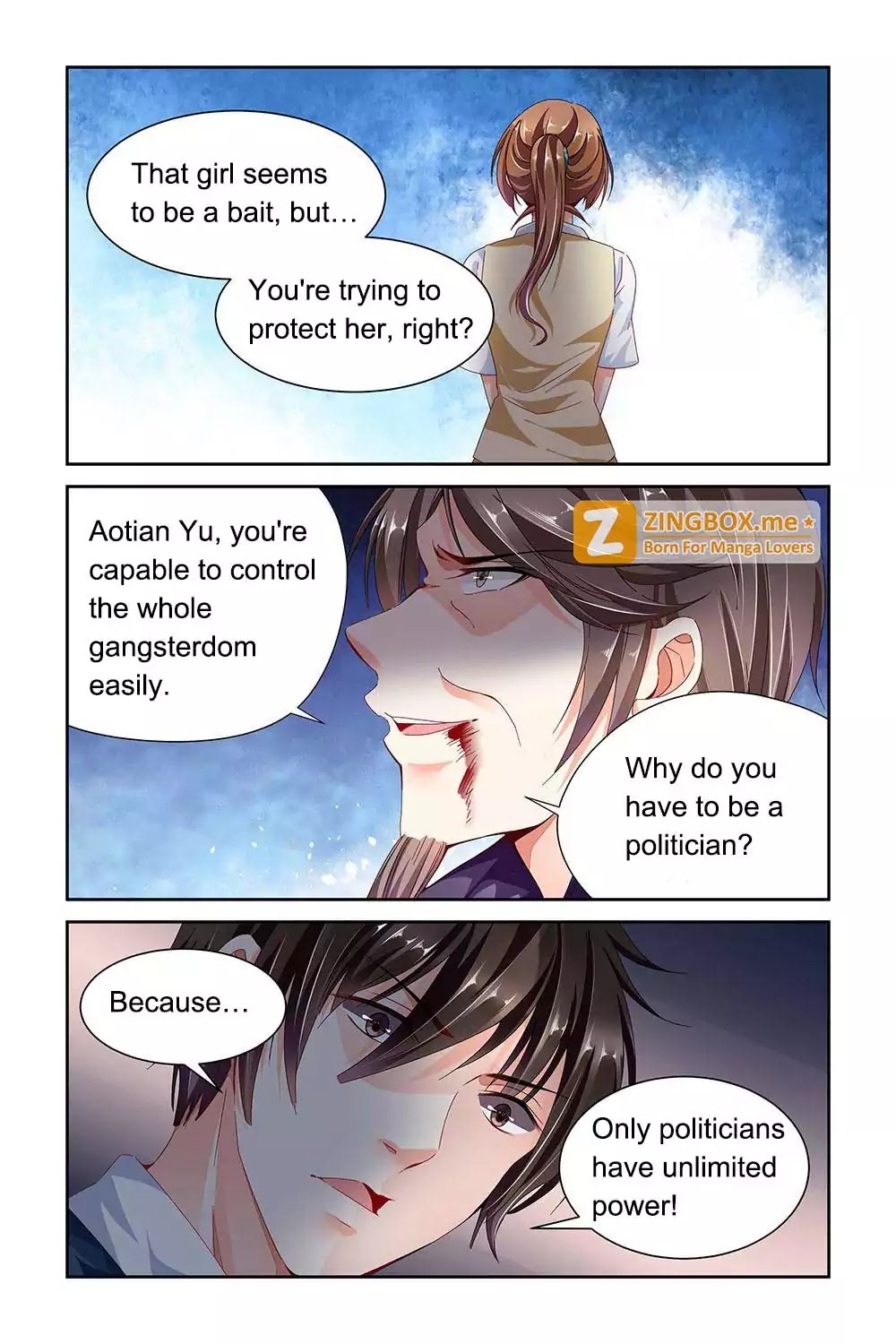 Chunqing Yatou Huolala Chapter 69 - Page 3
