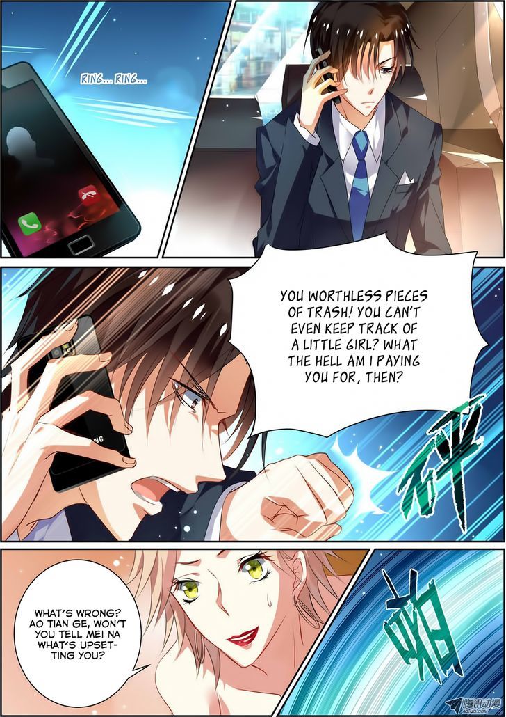 Chunqing Yatou Huolala Chapter 7 - Page 2