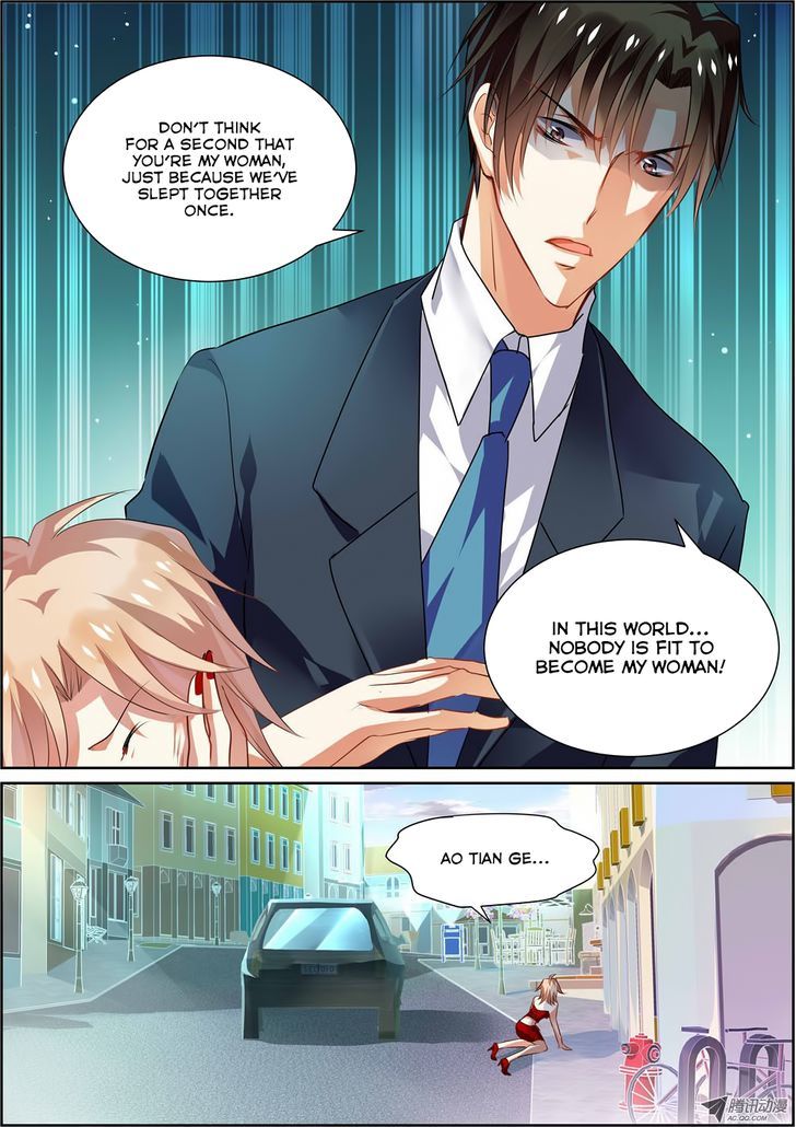Chunqing Yatou Huolala Chapter 7 - Page 3