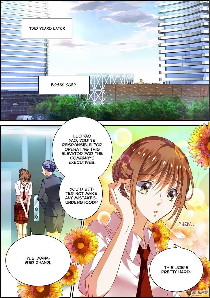 Chunqing Yatou Huolala Chapter 7 - Page 5