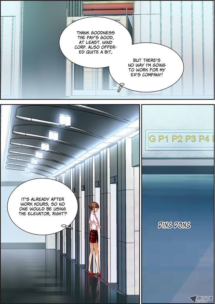 Chunqing Yatou Huolala Chapter 7 - Page 6