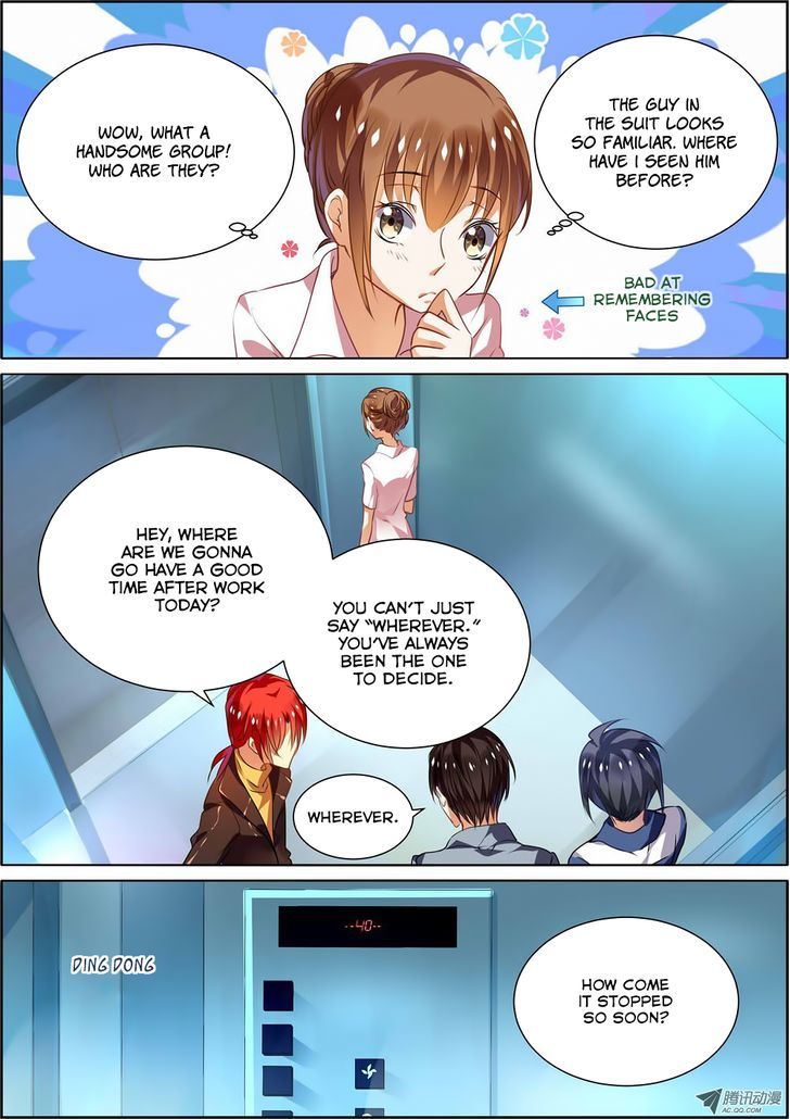 Chunqing Yatou Huolala Chapter 7 - Page 8