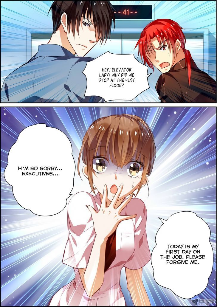 Chunqing Yatou Huolala Chapter 7 - Page 9
