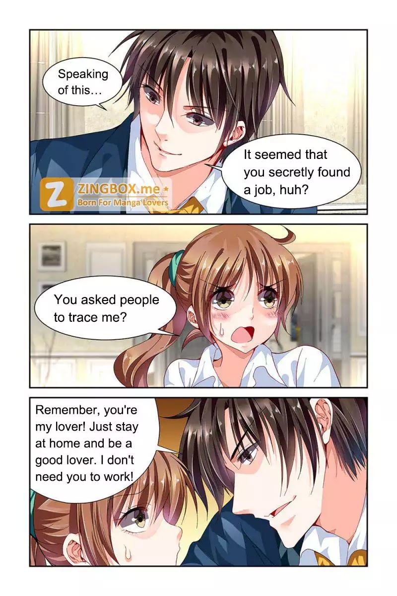 Chunqing Yatou Huolala Chapter 71 - Page 7