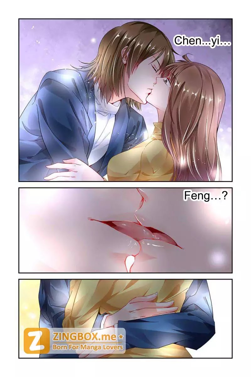 Chunqing Yatou Huolala Chapter 75 - Page 5