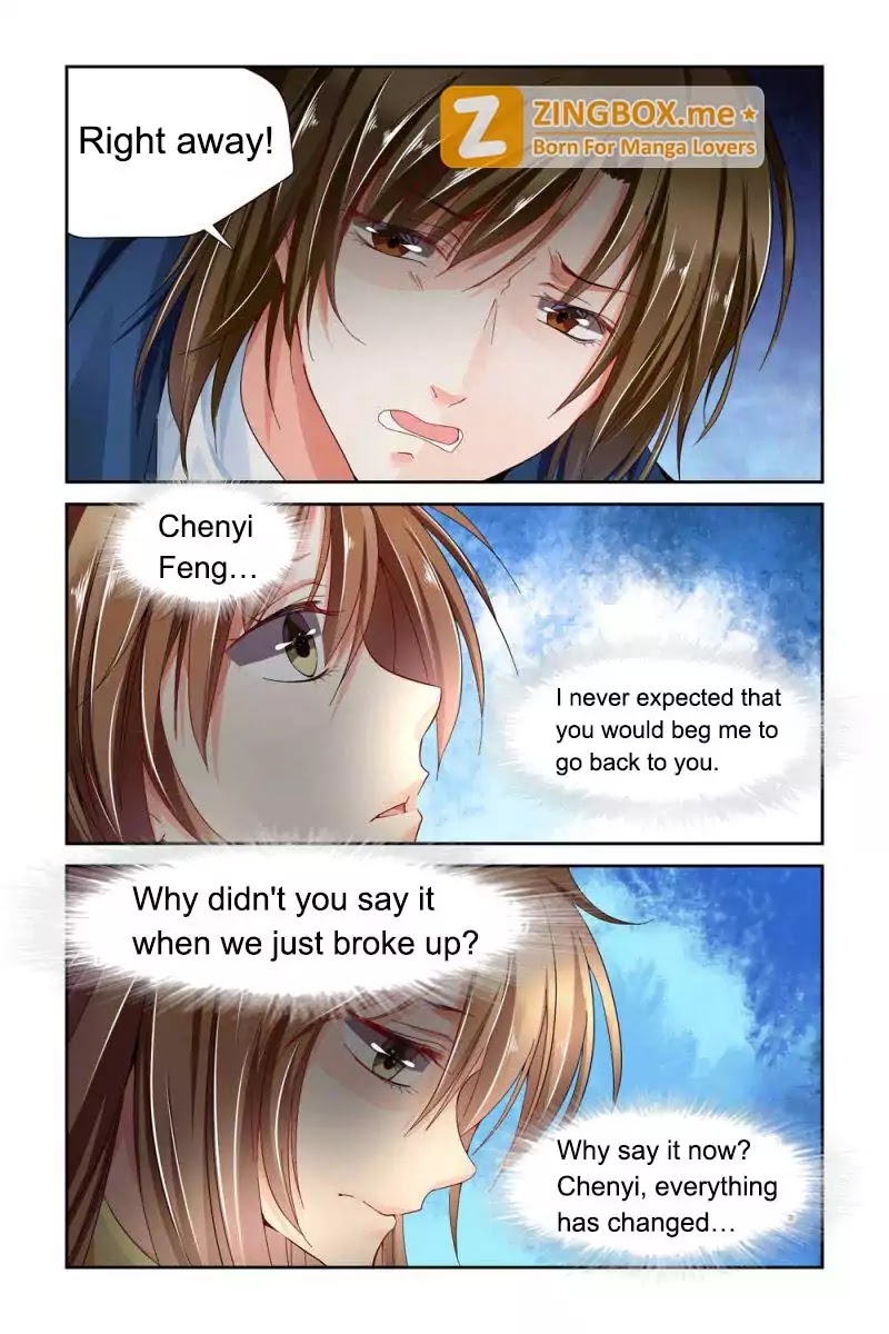 Chunqing Yatou Huolala Chapter 76 - Page 2
