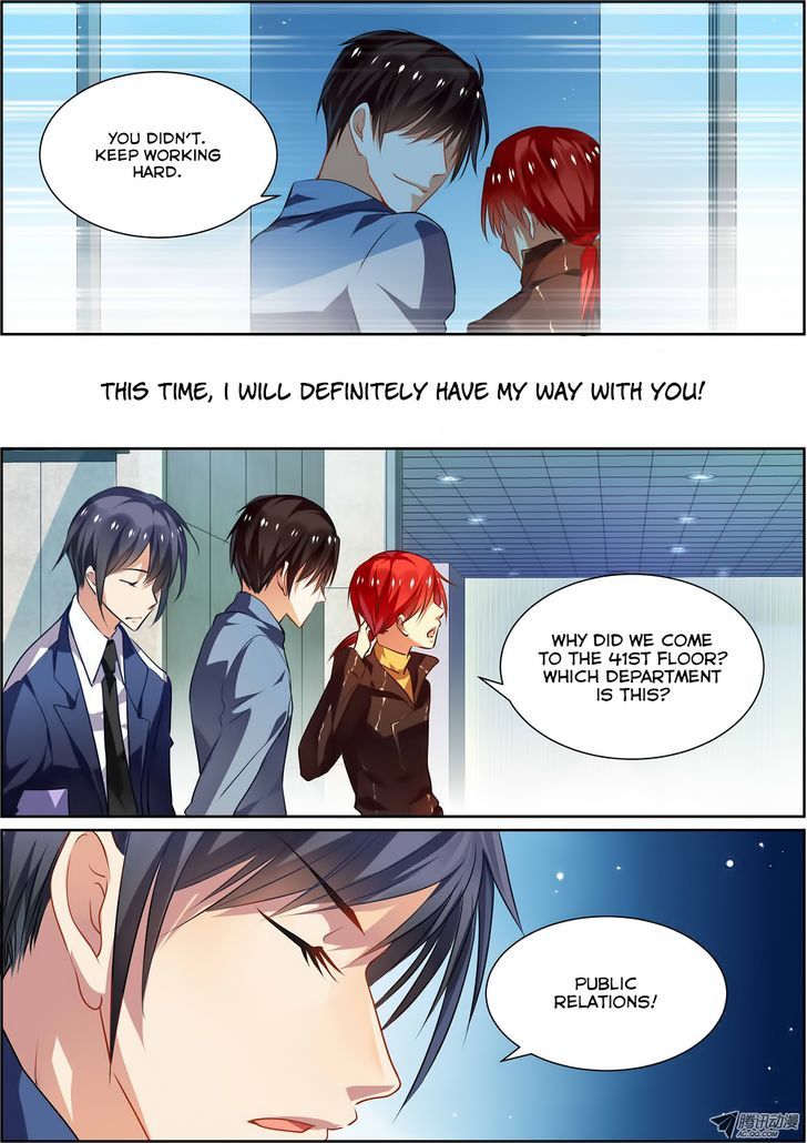 Chunqing Yatou Huolala Chapter 8 - Page 3