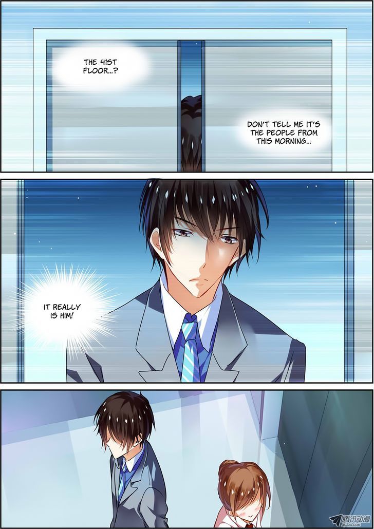 Chunqing Yatou Huolala Chapter 8 - Page 7