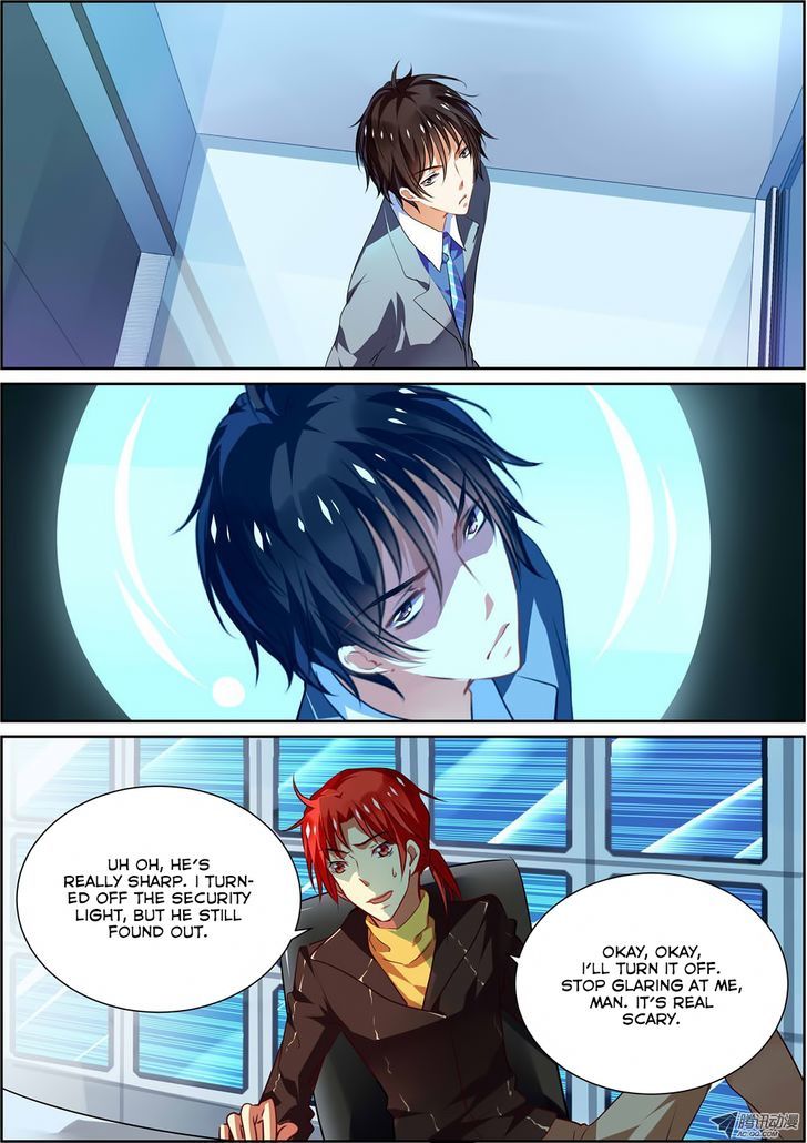Chunqing Yatou Huolala Chapter 8 - Page 8