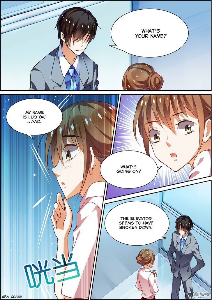 Chunqing Yatou Huolala Chapter 8 - Page 9