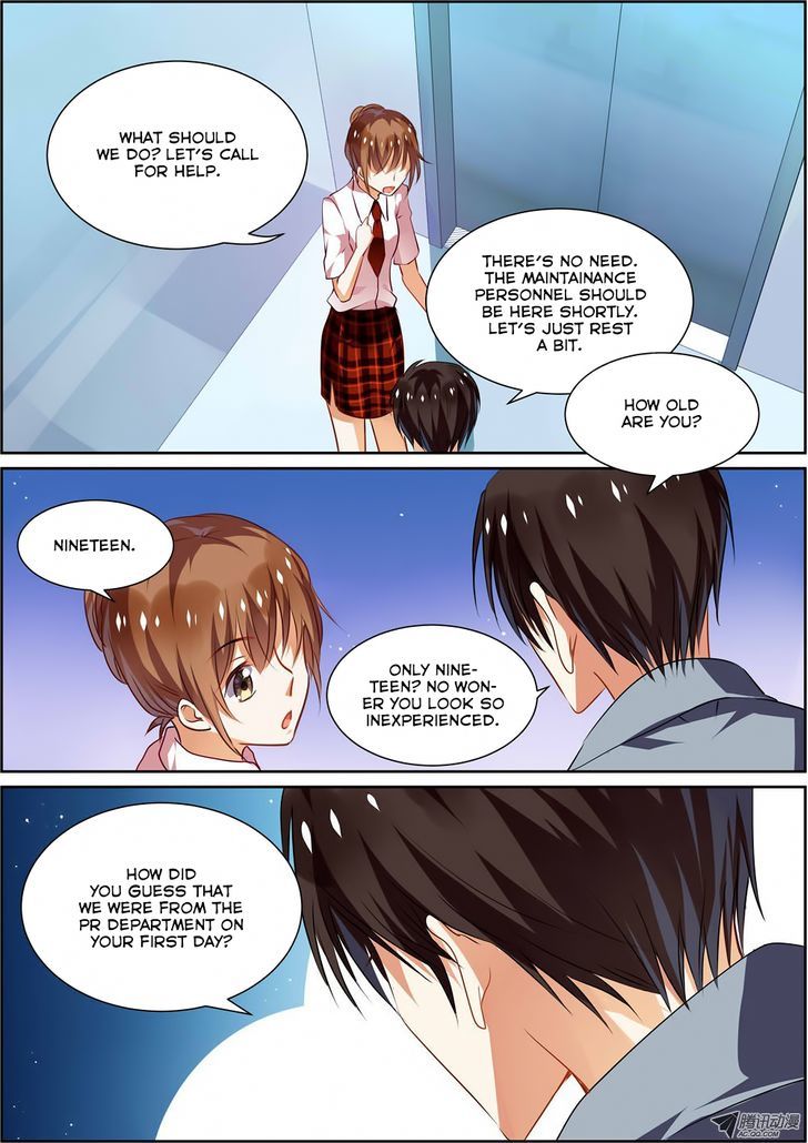 Chunqing Yatou Huolala Chapter 8 - Page 10