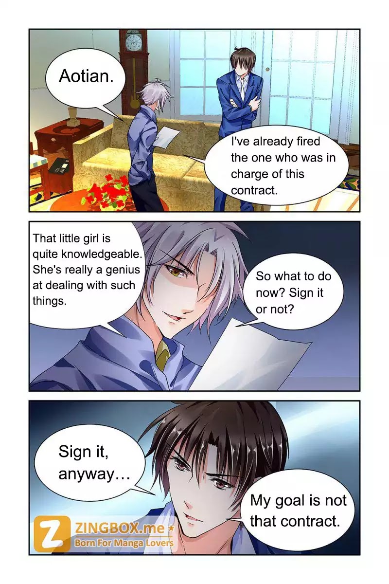Chunqing Yatou Huolala Chapter 80 - Page 1