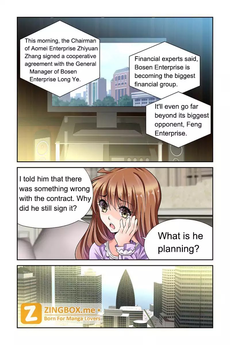 Chunqing Yatou Huolala Chapter 80 - Page 2