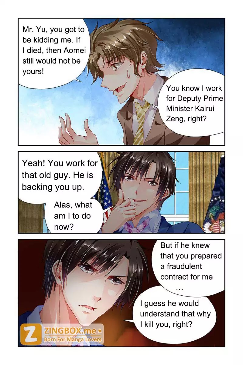 Chunqing Yatou Huolala Chapter 80 - Page 5