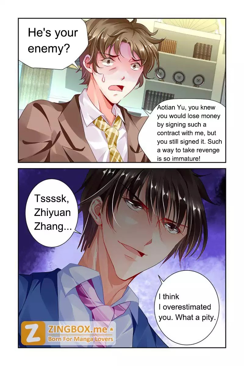Chunqing Yatou Huolala Chapter 80 - Page 7