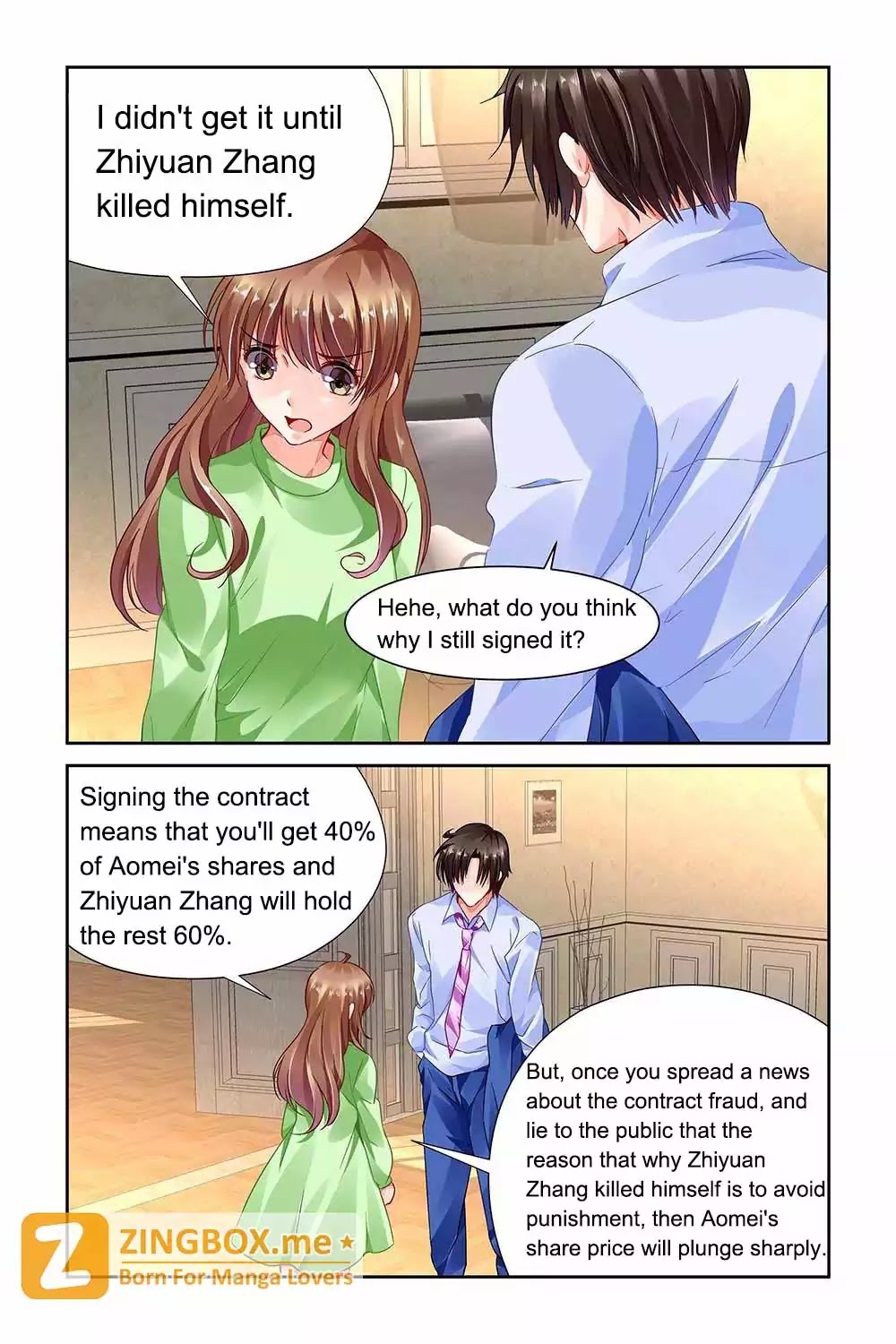 Chunqing Yatou Huolala Chapter 81 - Page 4