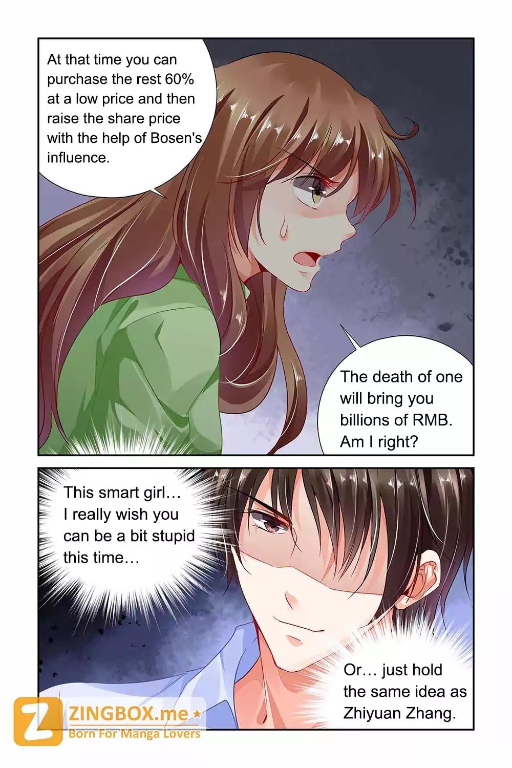 Chunqing Yatou Huolala Chapter 81 - Page 5