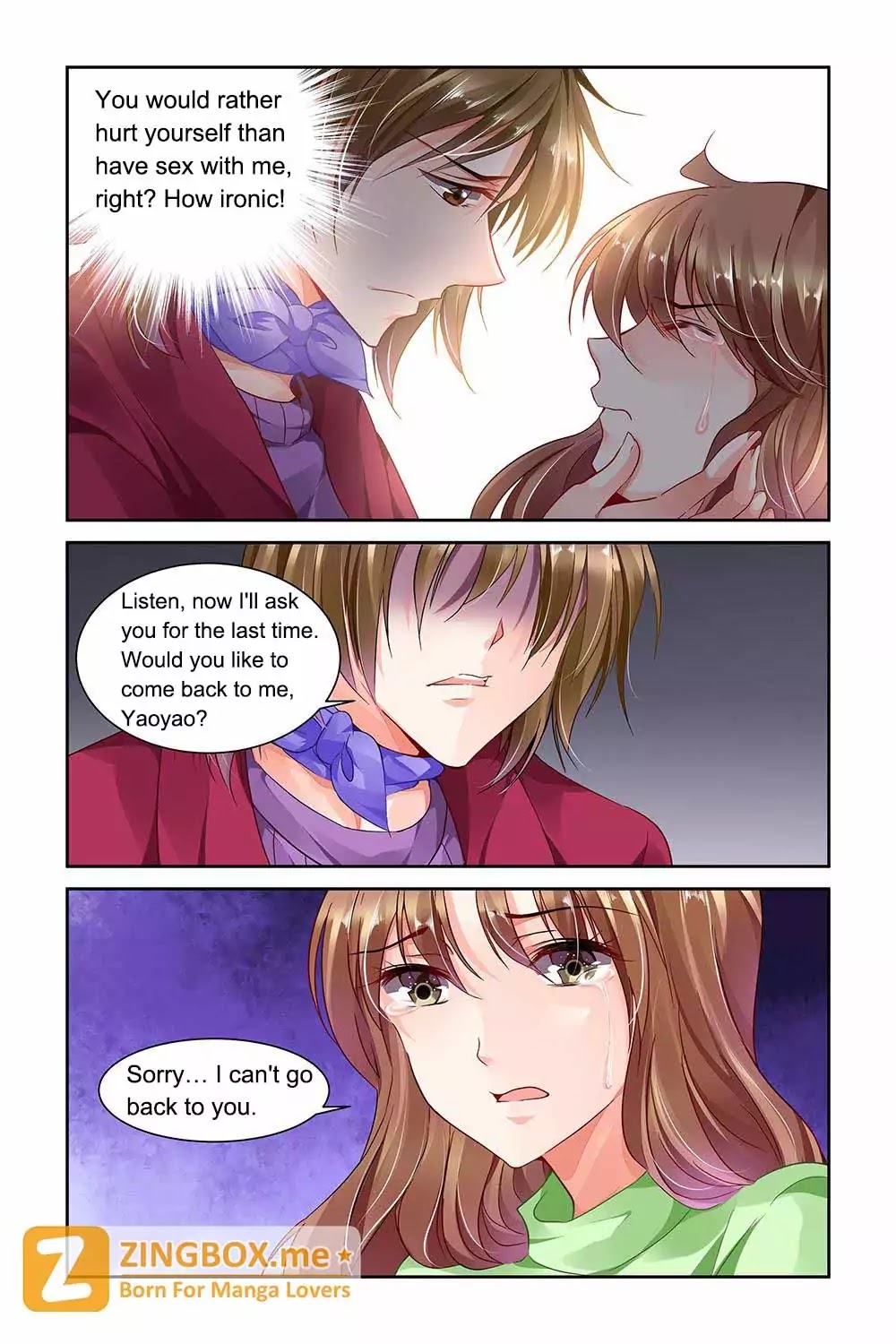 Chunqing Yatou Huolala Chapter 84 - Page 1