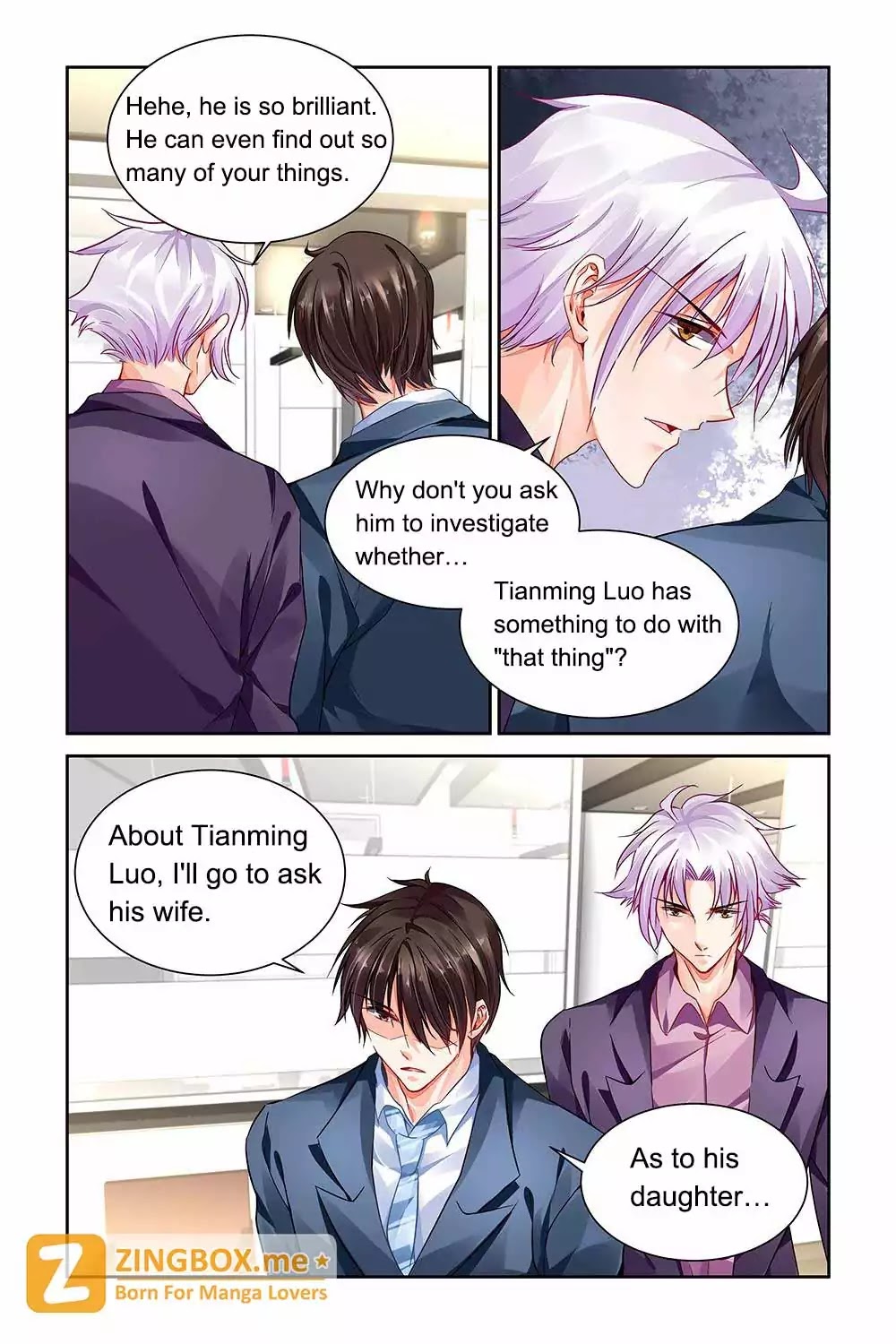 Chunqing Yatou Huolala Chapter 86 - Page 7
