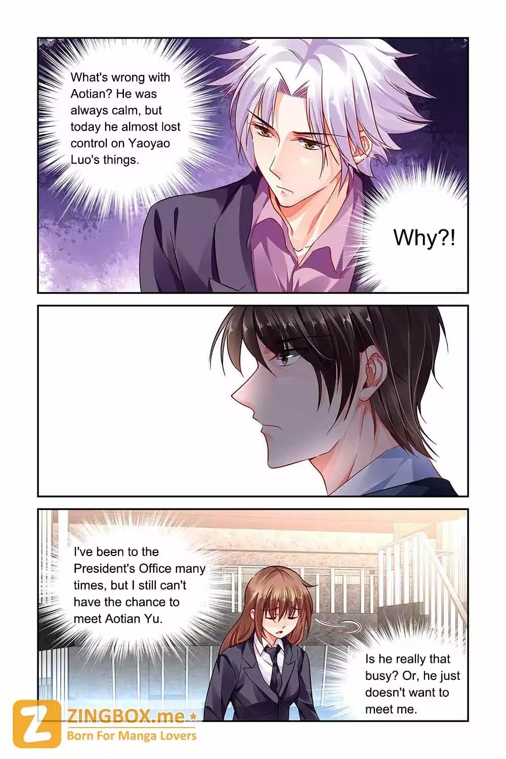 Chunqing Yatou Huolala Chapter 87 - Page 1