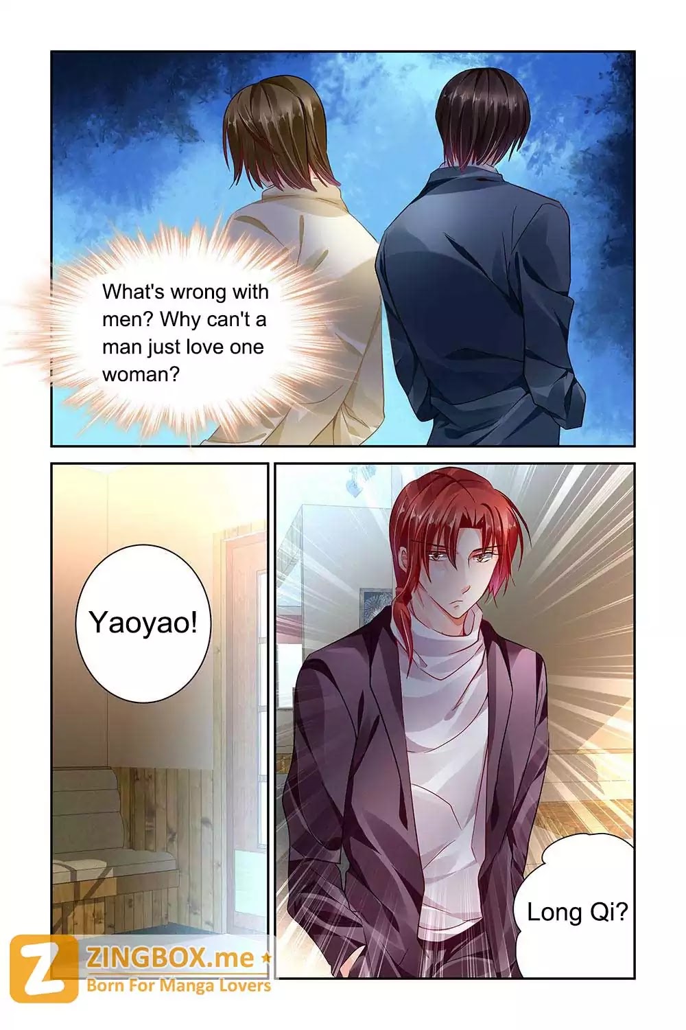 Chunqing Yatou Huolala Chapter 87 - Page 6