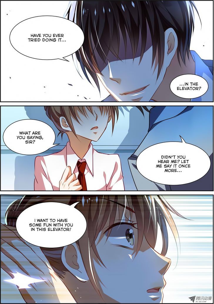 Chunqing Yatou Huolala Chapter 9 - Page 2