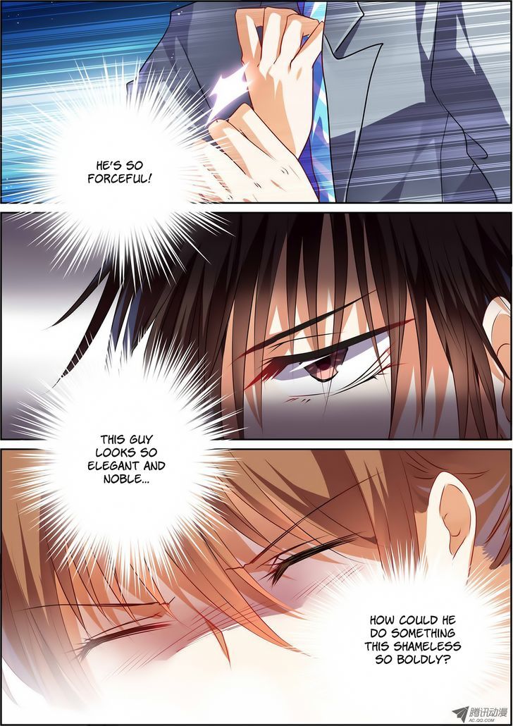 Chunqing Yatou Huolala Chapter 9 - Page 5